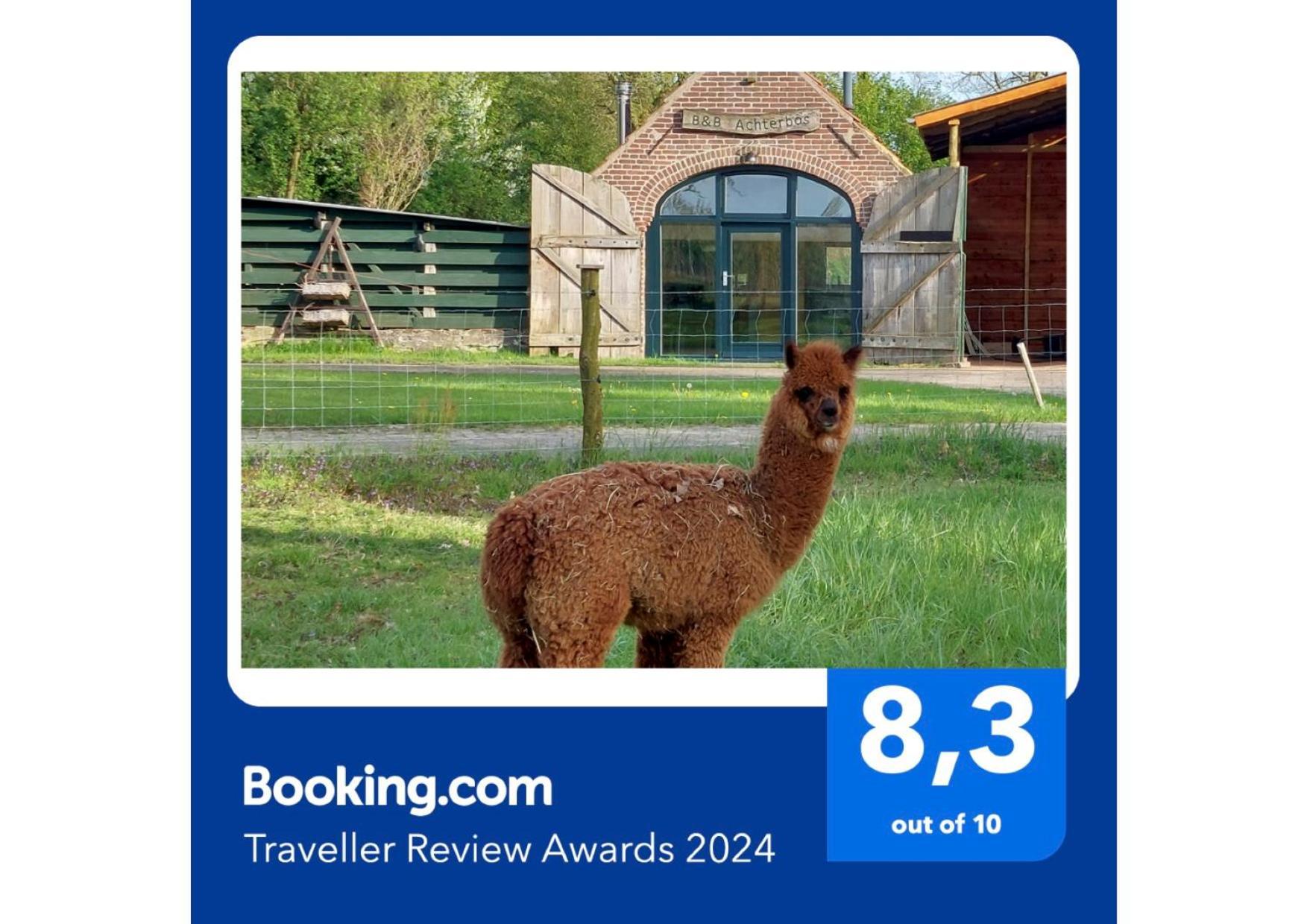 Holiday Home Achterbos Sint-Oedenrode エクステリア 写真